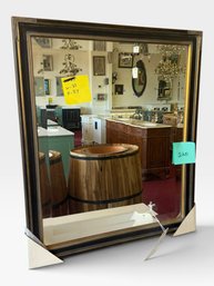 Dark Wood And Gilt Wall Mirror, 23 × 27 In.