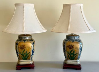 Pair Of Chinese Ceramic Painted Table Lamps