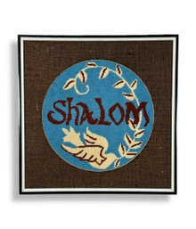 Shalom Framed Needlepoint