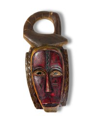Wood Carved 'Ivory Coast Guro' Mask