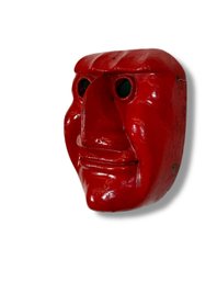 Mexican Tribal Ceremony Mask - Hand Hewn & Carved