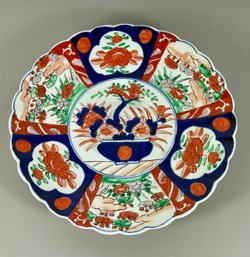 19th C. Imari Porcelain Charger