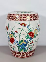Chinese Earthenware Garden Stool