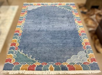 Gangchen Tibetan Area Rug - 9 Ft X 12 1/3 Ft