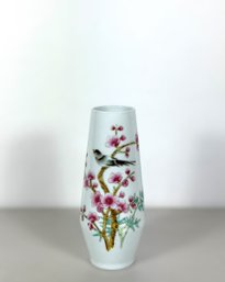 Japanese Floral Vase