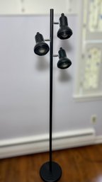 Vintage Metal Floor Lamp - Adjustable Lighting