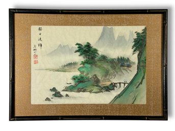 19th C. Chinese Watercolor On Silk