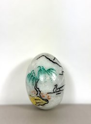 Hand-Painted Chinese Marble Egg