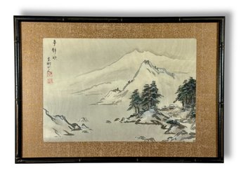 19th C. Chinese Watercolor On Silk