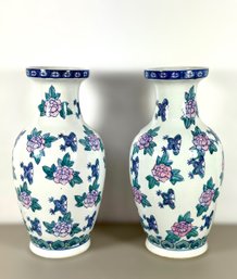 Pair Of Decorative Chinese Porcelain Vases