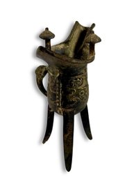 Chinese Bronze Libation (Wine) Vessel - Age Unknown