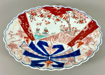 Japanese Imari Plate (1868-1912)