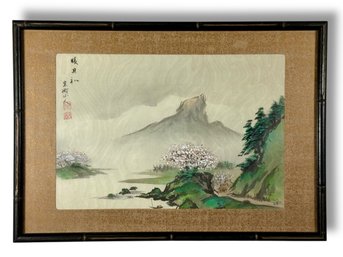 19th C. Chinese Watercolor On Silk