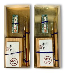 (2) Vintage Japanese Calligraphy Box Sets From Japan