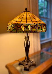 Beautiful Tiffany Style Stained Glass Table Lamp