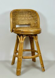 Rattan Swivel Barstool