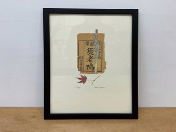 Asian Themed Artwork I. Ching By Susan Johelson