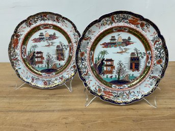 Two Masons Ironstone Plates