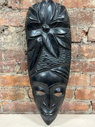 African Hand Carved Tribal Wood Mask