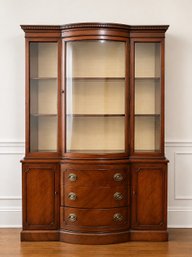 Drexel New Travis Court Collection Mahogany Bowfront China Cabinet