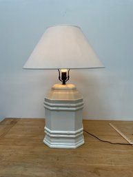Large White Table Lamp