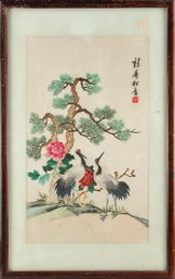 Chinese HuaNiao Embroidery  'Crane And Pine Tree'