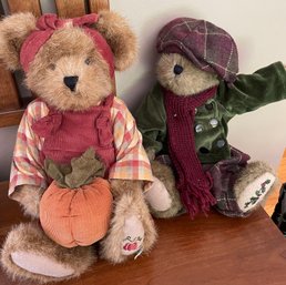 Boyds Bears - 11 Inch