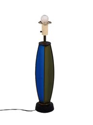 1960s Space Age Table Lamp