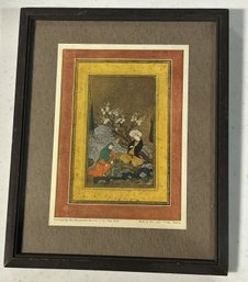 Art Print - 'Love Scene,' A Reproduction Of A Late 16th-to-early 17th-century Persian Painting
