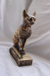 Carved Stone?  Egyptian Cat Sculpture