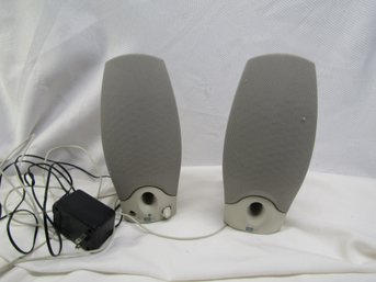 JBL Pro Computer Speakers