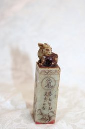 Chinese Carved Shoushan Stone Chop Seal