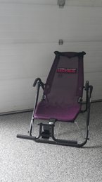 Core Lounge Ultra