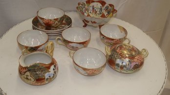 Asian Tea Set And Bowl