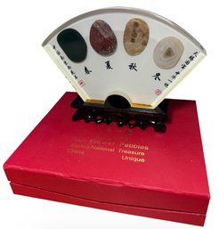 Chinese Rain Flower Pebbles Decorative Fan In Original Box (B)