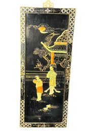 Chinese Black Lacquered Hanging Wall Art