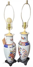 Murray Feiss Asian Porcelain Table Lamp Pair (BR2)