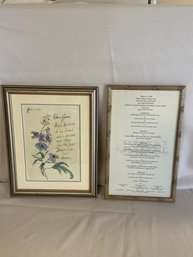 2 Decorative Frames (B)