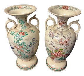 Japanese Satsuma Style Earthenware Vase Pair (LR)