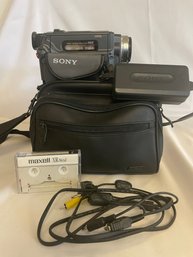 Sony Handycam Vision Video Camera (B)