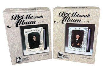 Godinger Judaica Treasures Bat Mitzvah Album Frames (LR)