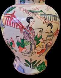Chinese Porcelain Ginger Jar With A Hand-painted Figural Scene.