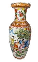 Japanese Geisha Floral Gilded Large Vase (LR)