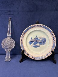 Waterford Crystal Tree Topper And Decorative Plate