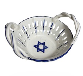 Israeli Star Of David Twisted Handle Pottery Basket (K)