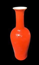 Small Chinese Red Glazed Ceramic Bud Vase