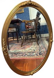 Ornate Oval Gilded Wall Mirror (B)
