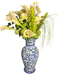 Chinese Blue And White Floral Vase