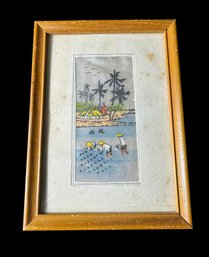 Chinese Silk Framed Wall Art