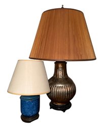 Decorative Metal Table Lamp Pair Works! (BR5)